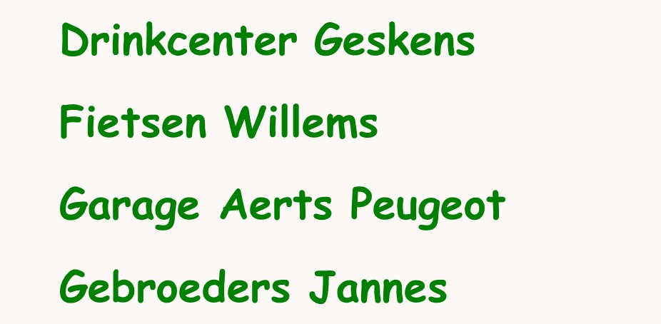 Sponsors